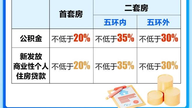 错失5个赛点？WTA500斯图加特站：郑钦文不敌科斯秋克，无缘8强